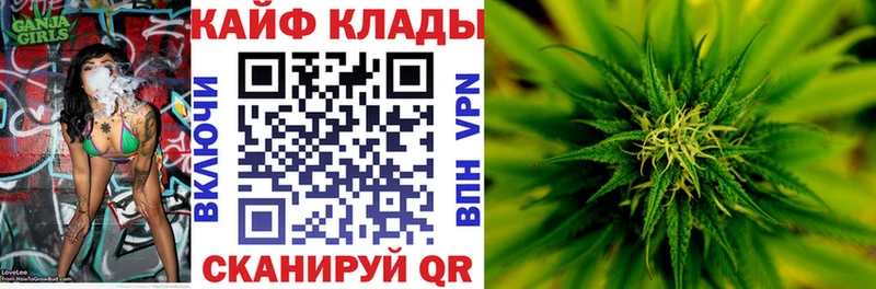 Наркошоп Новошахтинск Псилоцибиновые грибы  Меф мяу мяу  Cocaine  АМФЕТАМИН  Гашиш  МАРИХУАНА 
