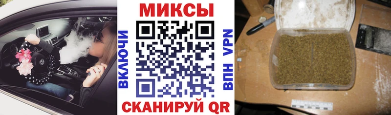закладки  Новошахтинск  нарко площадка официальный сайт  БУТИРАТ оксана 