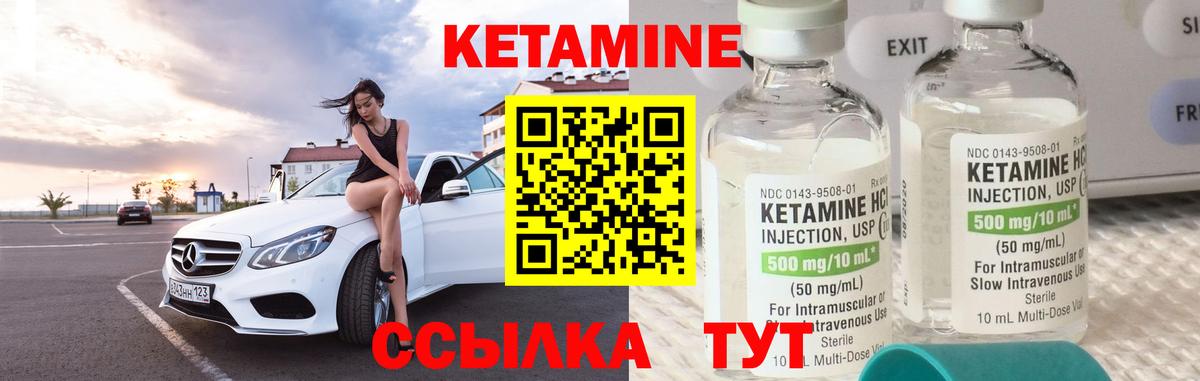 Марихуана  ГАШ  Вход с VPN  Мефедрон кристаллы  Новошахтинск  Гашиш 