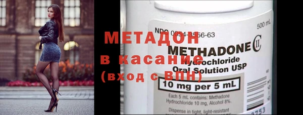 а пвп мука Алзамай
