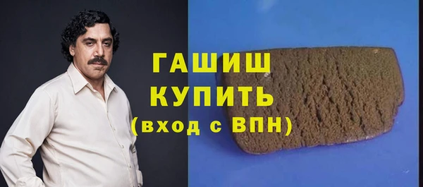 метадон Алексин