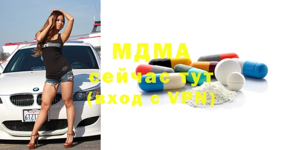 метадон Алексин