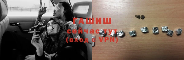 а пвп мука Алзамай