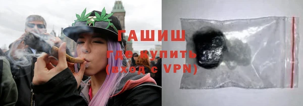 каннабис Алексеевка