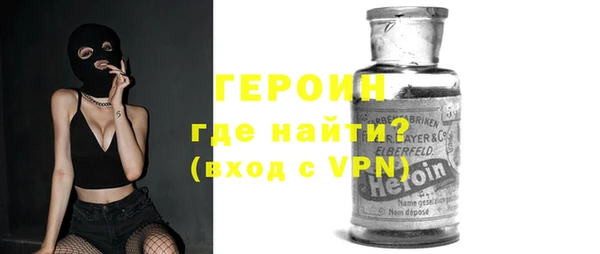 метадон Алексин