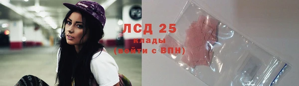 каннабис Алексеевка