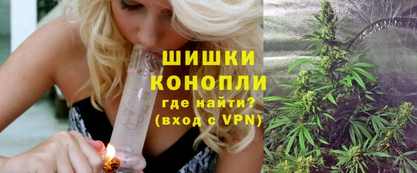 каннабис Алексеевка