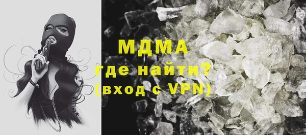 метадон Алексин
