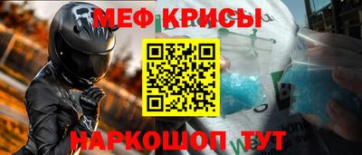 гашишное масло Волжск