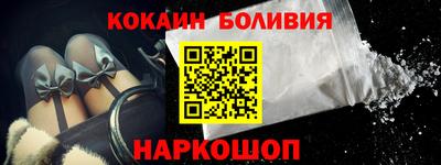 гашишное масло Волжск