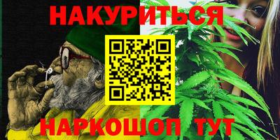 PSILOCYBIN Волгодонск