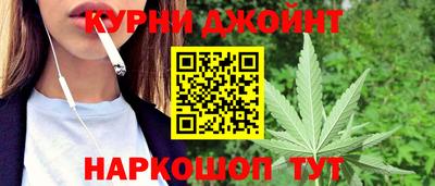 2c-b Волжский