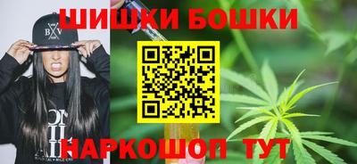 2c-b Волжский