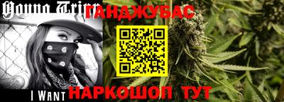 PSILOCYBIN Волгодонск
