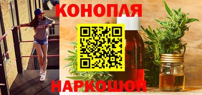 PSILOCYBIN Волгодонск