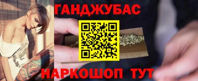 2c-b Волжский