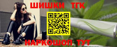 2c-b Волжский