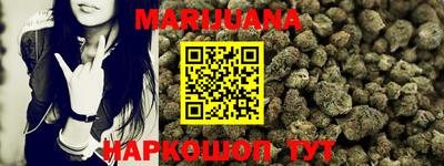 PSILOCYBIN Волгодонск