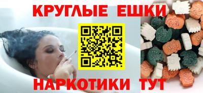 2c-b Волжский