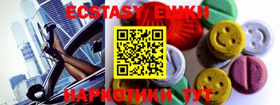 PSILOCYBIN Волгодонск