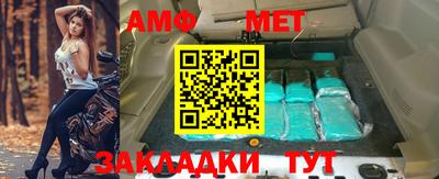 метадон Донской