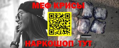 PSILOCYBIN Волгодонск