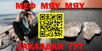 гашишное масло Волжск