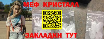 гашишное масло Волжск